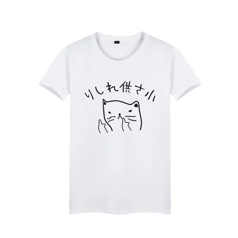 Red Japanese Cat Graphic T-Shirt for Men Women Pure Cotton - Image 4