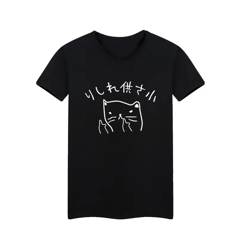 Red Japanese Cat Graphic T-Shirt for Men Women Pure Cotton - Image 7