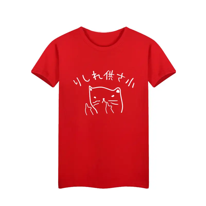 Red Japanese Cat Graphic T-Shirt for Men Women Pure Cotton - Image 8