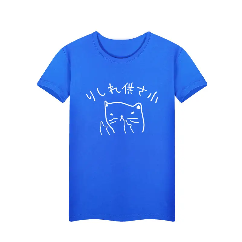 Red Japanese Cat Graphic T-Shirt for Men Women Pure Cotton - Image 3
