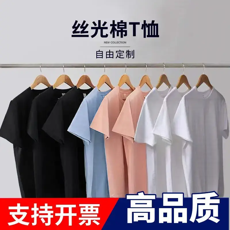 Men Mercerized Cotton Black T-Shirt Round Neck - Image 6