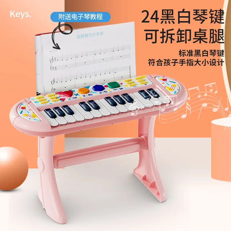 Electric Wind Instrument Saxophone for Kids Music Toy - Image 28
