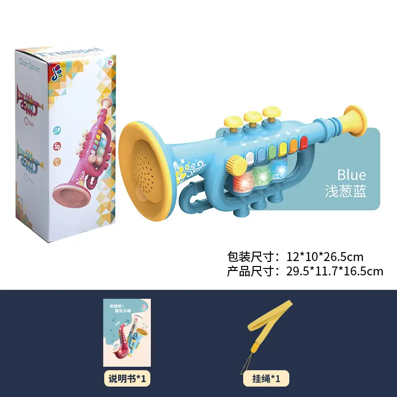 Electric Wind Instrument Saxophone for Kids Music Toy - Image 12