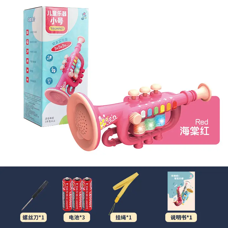 Electric Wind Instrument Saxophone for Kids Music Toy - Image 13