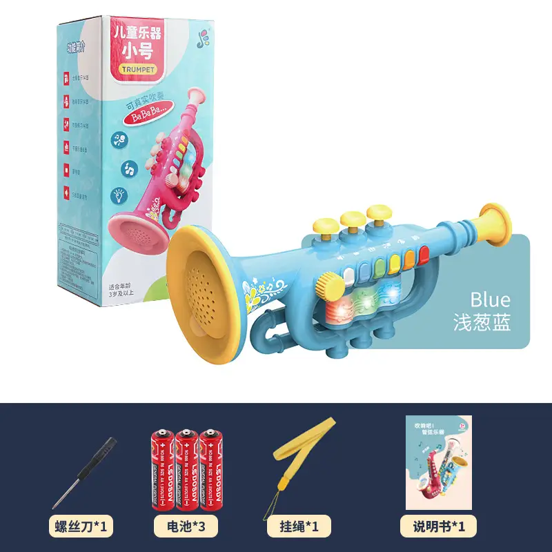 Electric Wind Instrument Saxophone for Kids Music Toy - Image 14