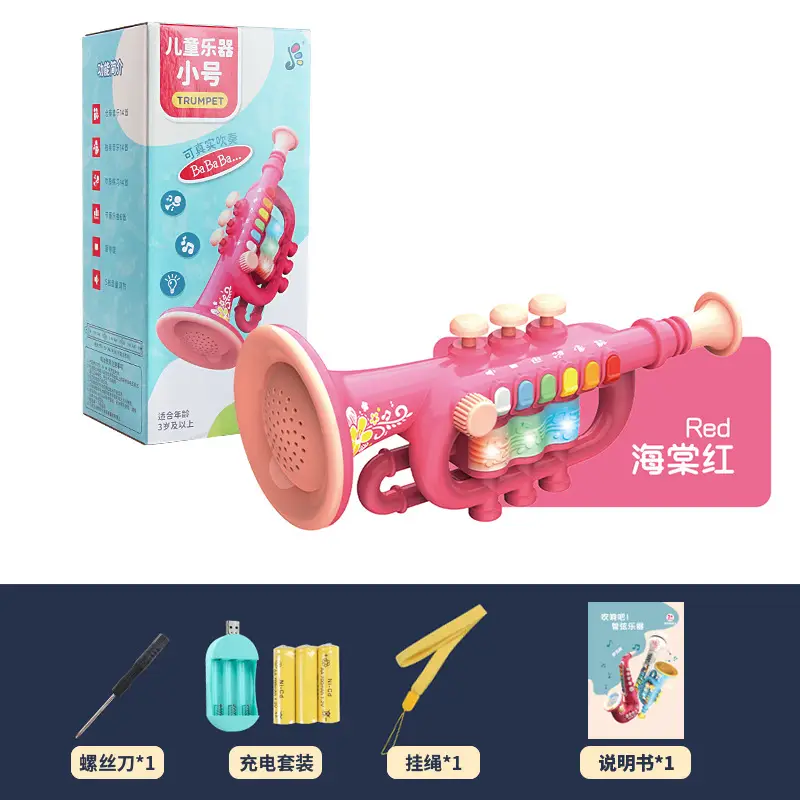 Electric Wind Instrument Saxophone for Kids Music Toy - Image 15