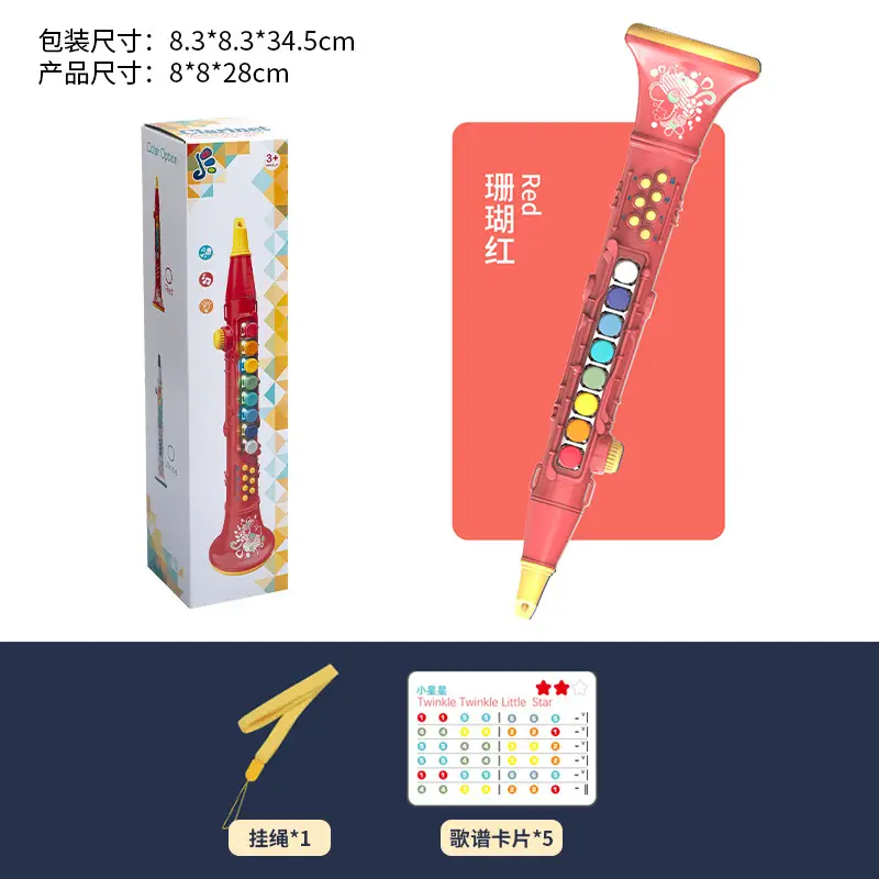 Electric Wind Instrument Saxophone for Kids Music Toy - Image 17