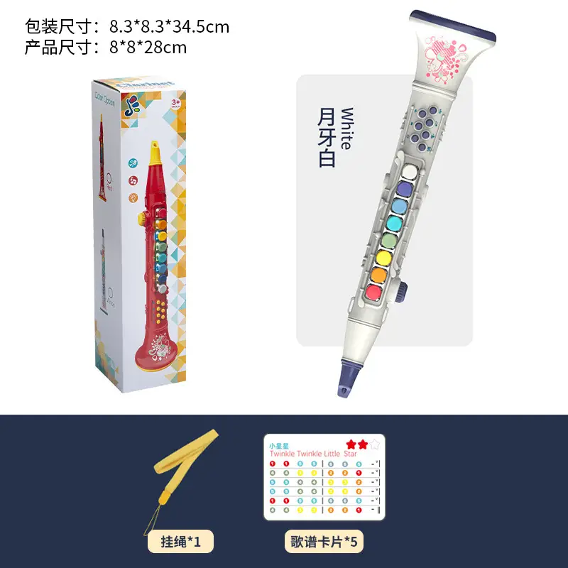 Electric Wind Instrument Saxophone for Kids Music Toy - Image 18