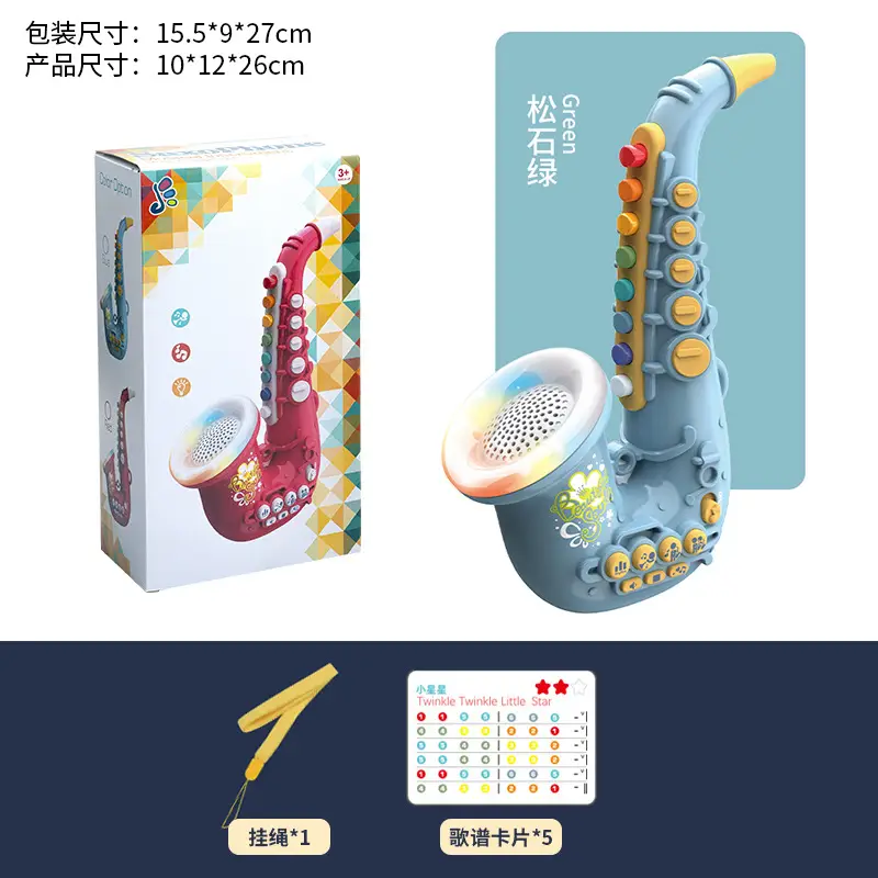 Electric Wind Instrument Saxophone for Kids Music Toy - Image 2