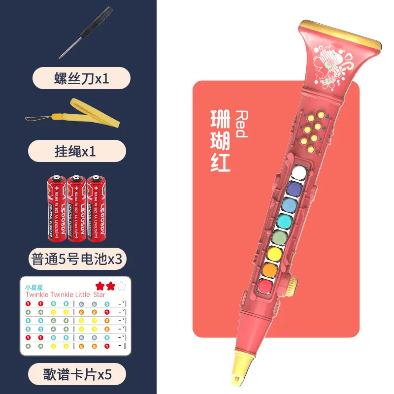 Electric Wind Instrument Saxophone for Kids Music Toy - Image 21