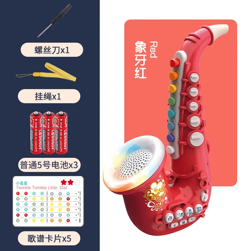 Electric Wind Instrument Saxophone for Kids Music Toy - Image 5