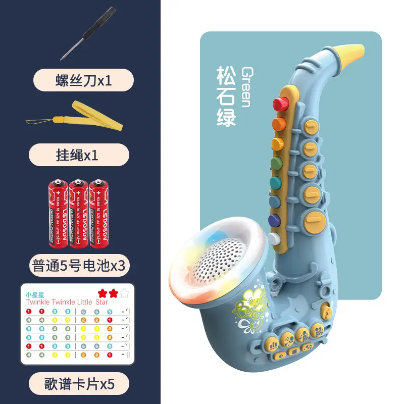 Electric Wind Instrument Saxophone for Kids Music Toy - Image 6