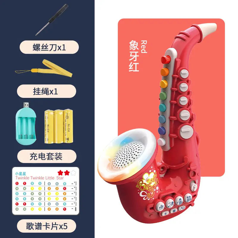 Electric Wind Instrument Saxophone for Kids Music Toy - Image 7