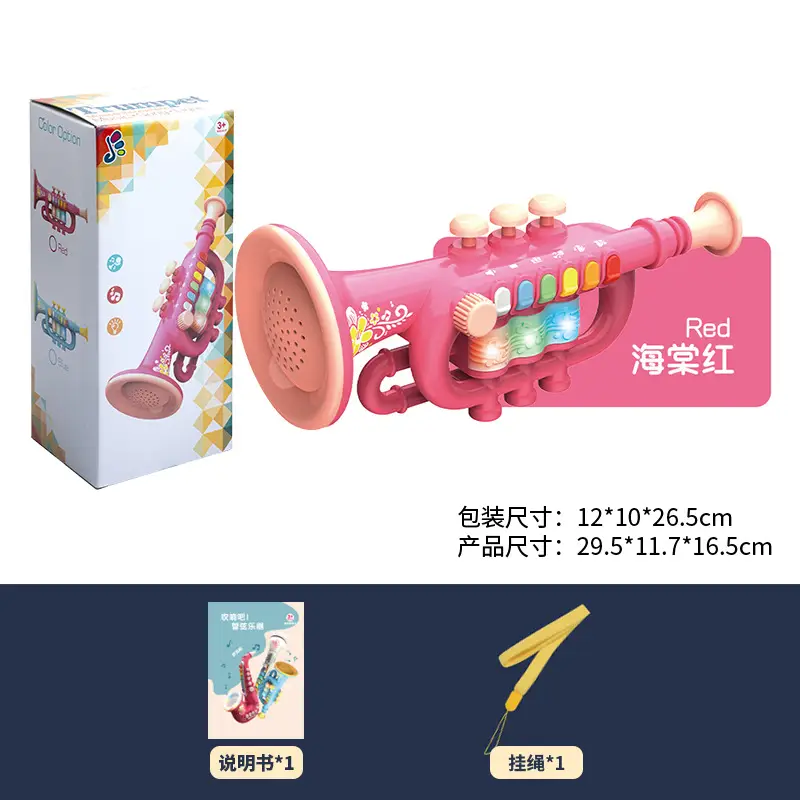 Electric Wind Instrument Saxophone for Kids Music Toy - Image 9