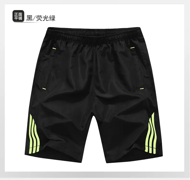 Men's Black 5-Point Elastic Shorts Running Fitness — feature 18