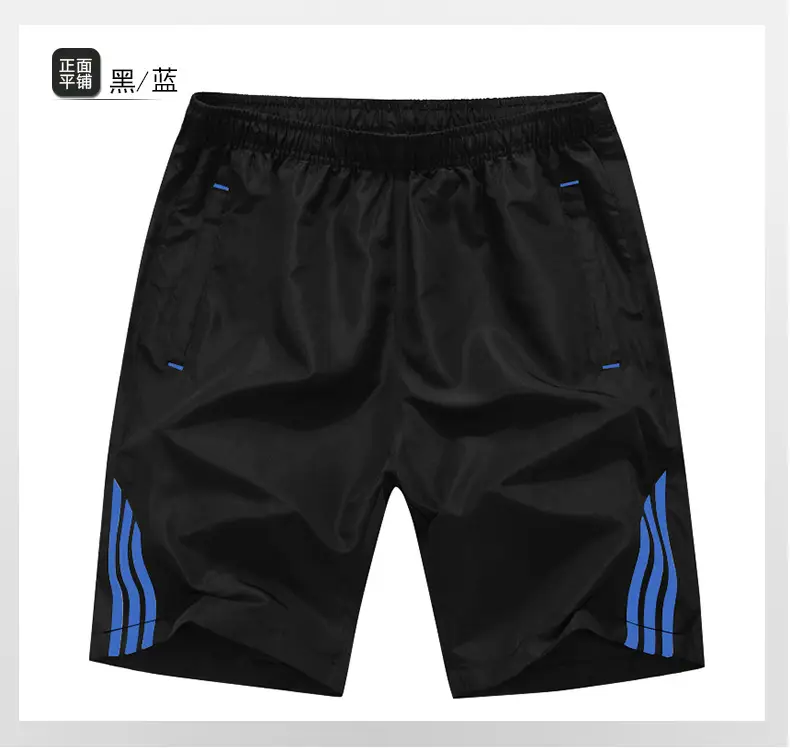 Men's Black 5-Point Elastic Shorts Running Fitness — feature 19