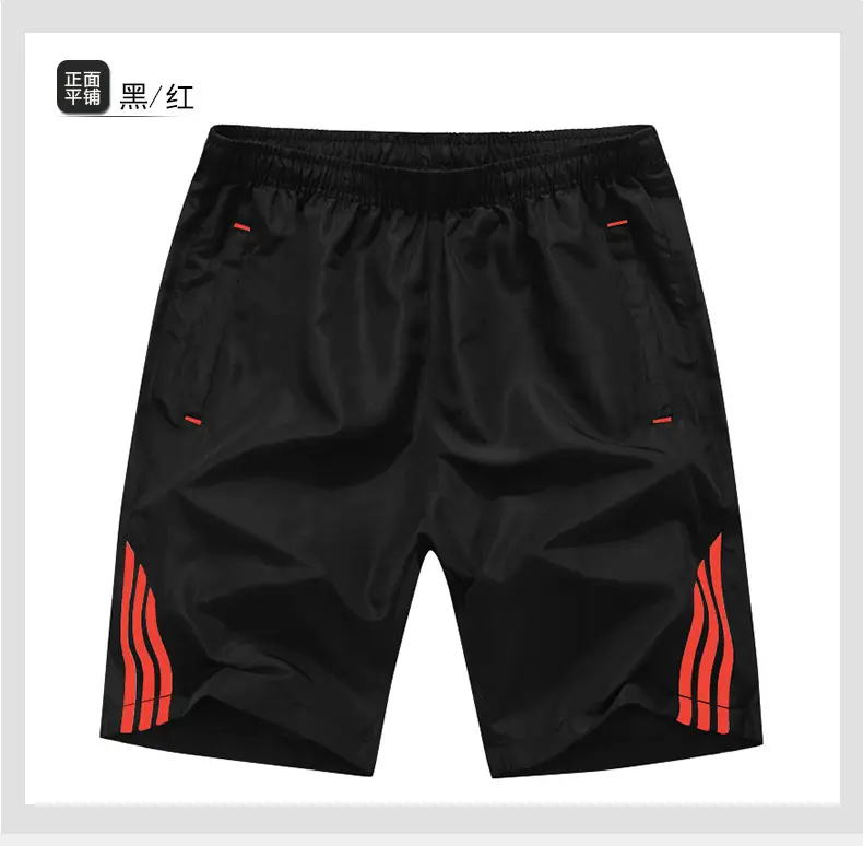 Men's Black 5-Point Elastic Shorts Running Fitness — feature 20