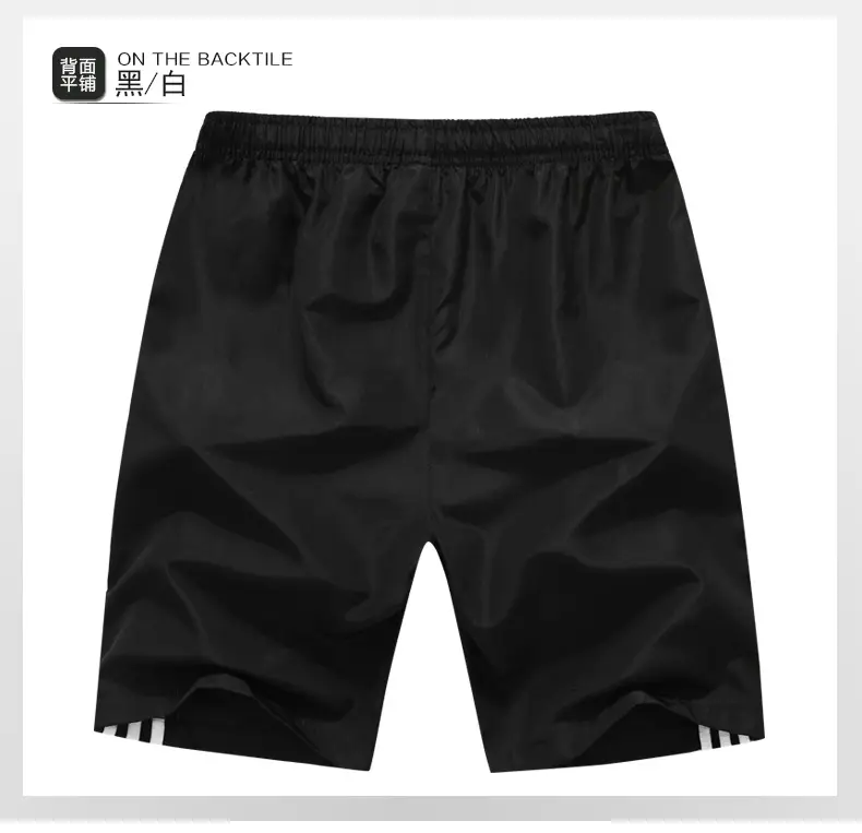 Men's Black 5-Point Elastic Shorts Running Fitness — feature 21