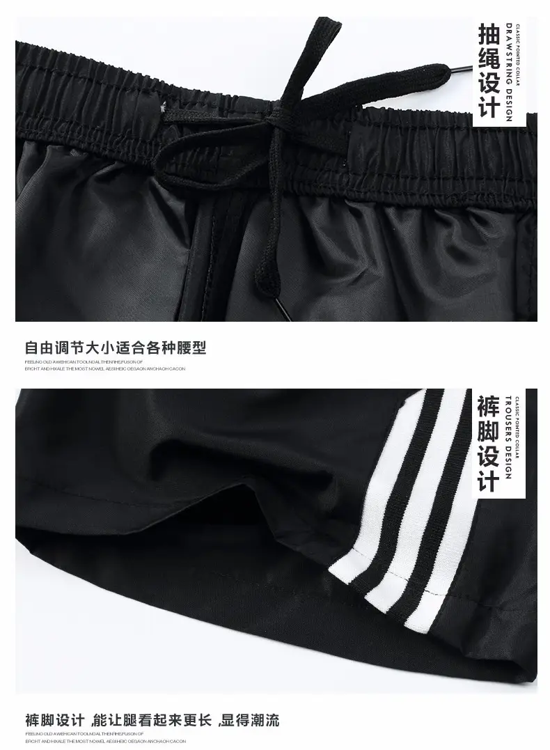 Men's Black 5-Point Elastic Shorts Running Fitness — feature 23