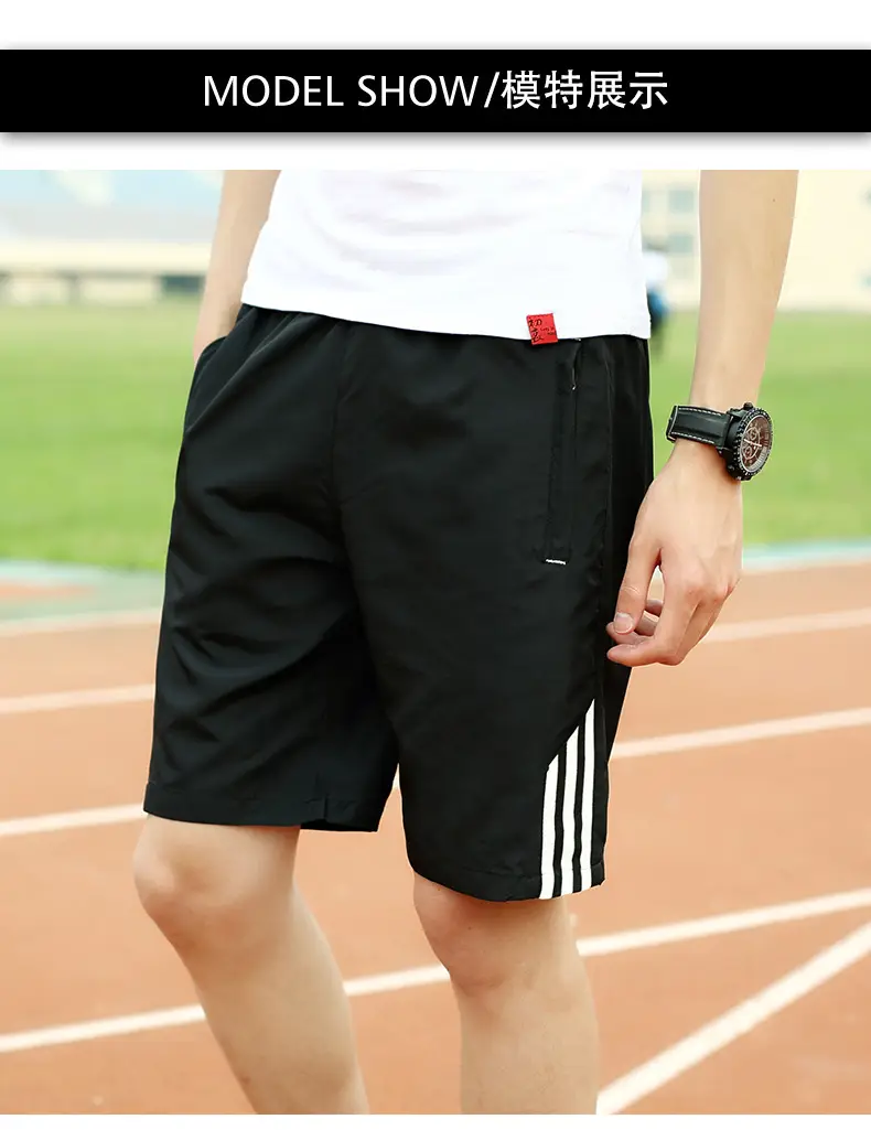 Men's Black 5-Point Elastic Shorts Running Fitness — feature 8