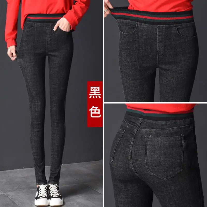 Red Long Sleeve Top with Black Slimming Leggings Set - Image 3