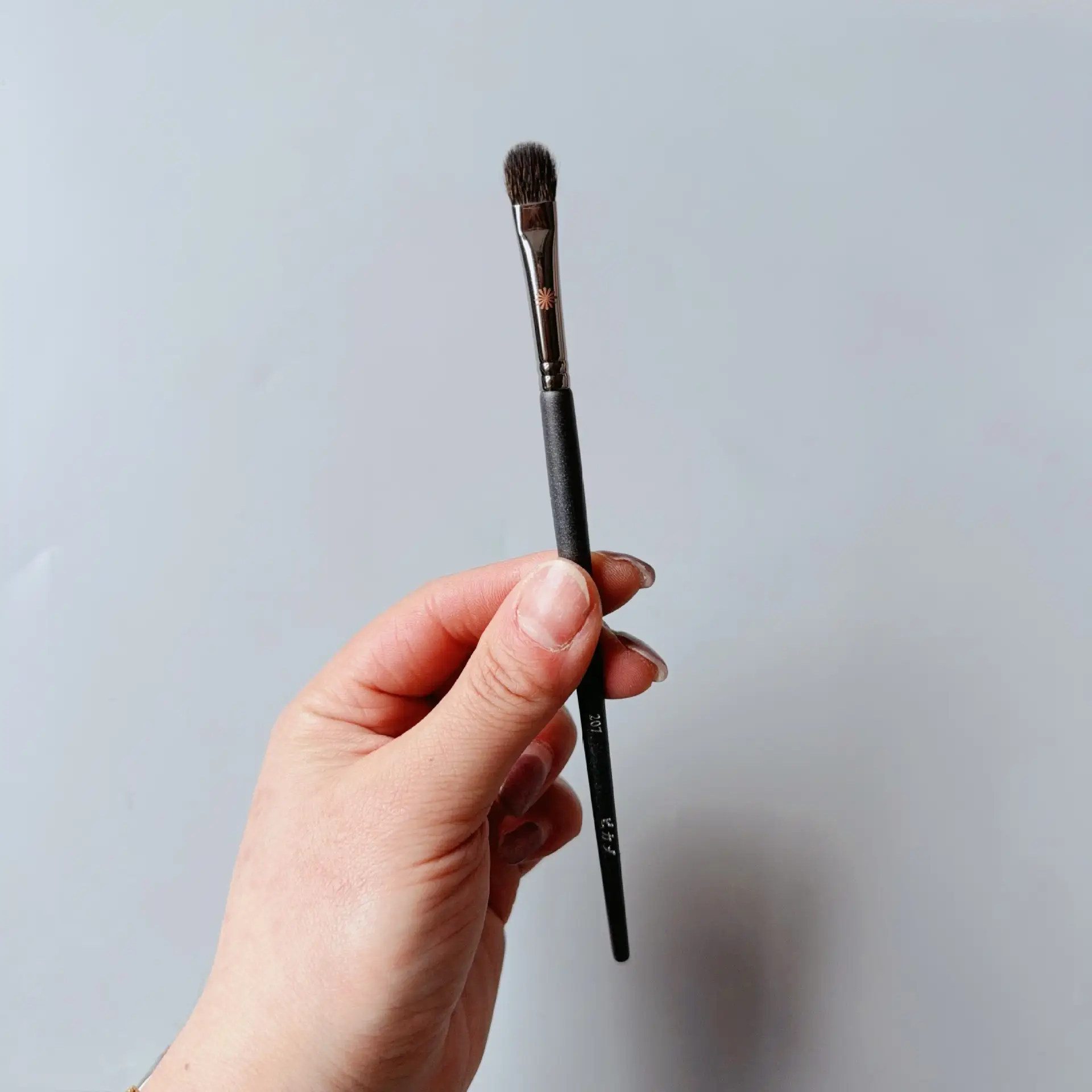 207 Small Eye Shadow Brush
