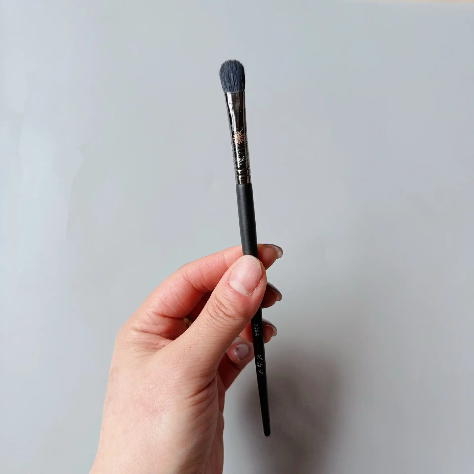 206A Medium Eye Shadow Brush