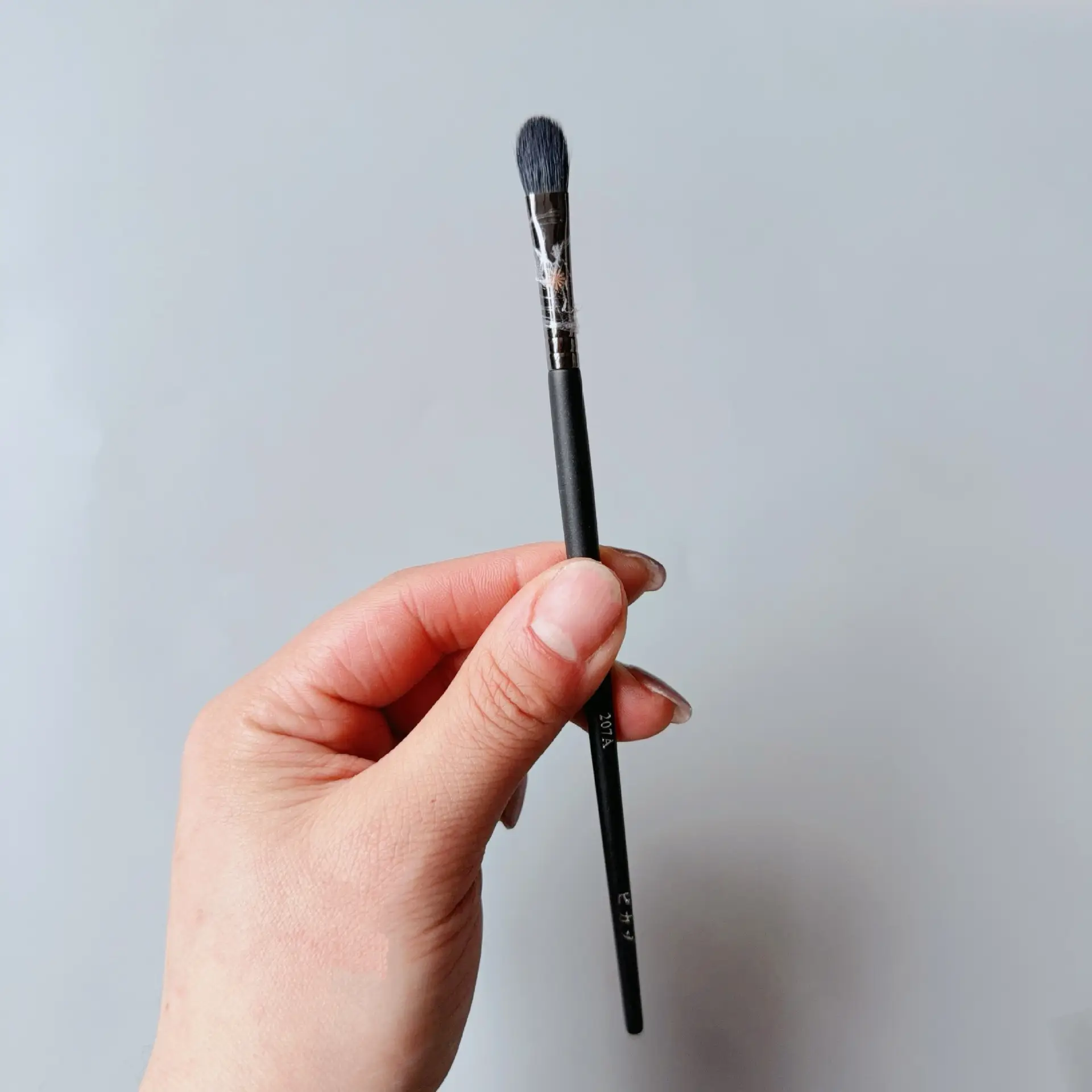 207A trumpet blooming brush