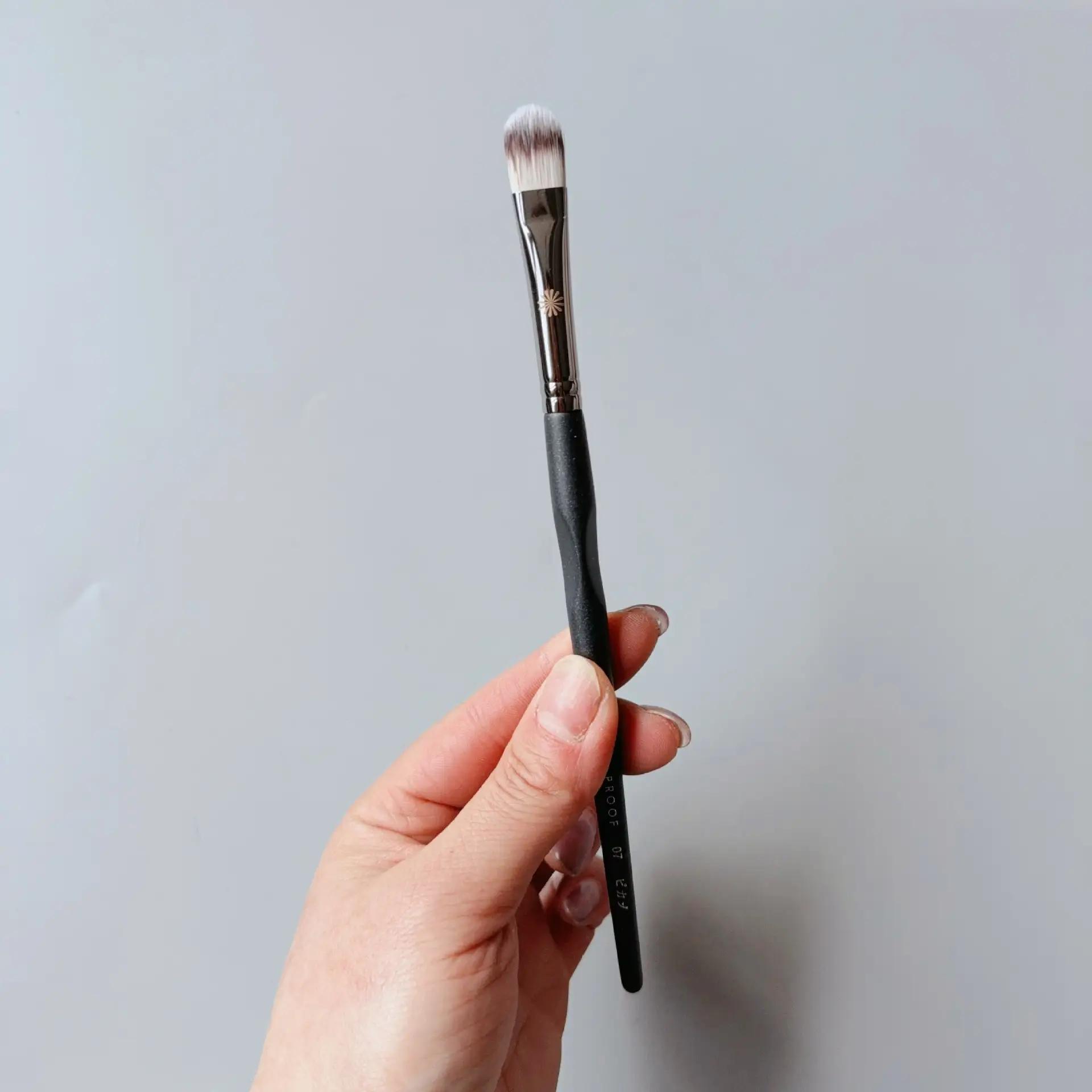 07 Large Concealer Brush