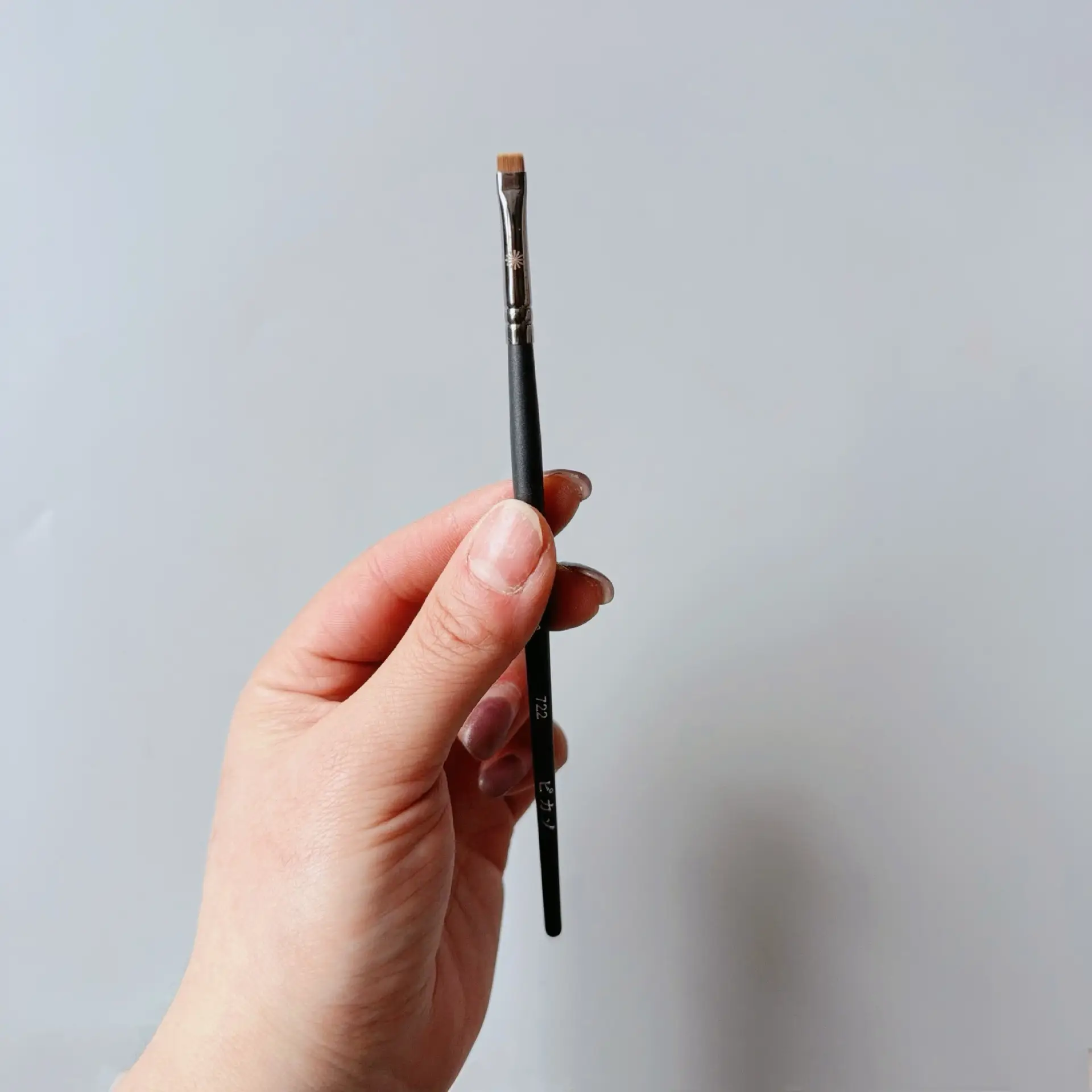 722 Flat Eyeliner Brush