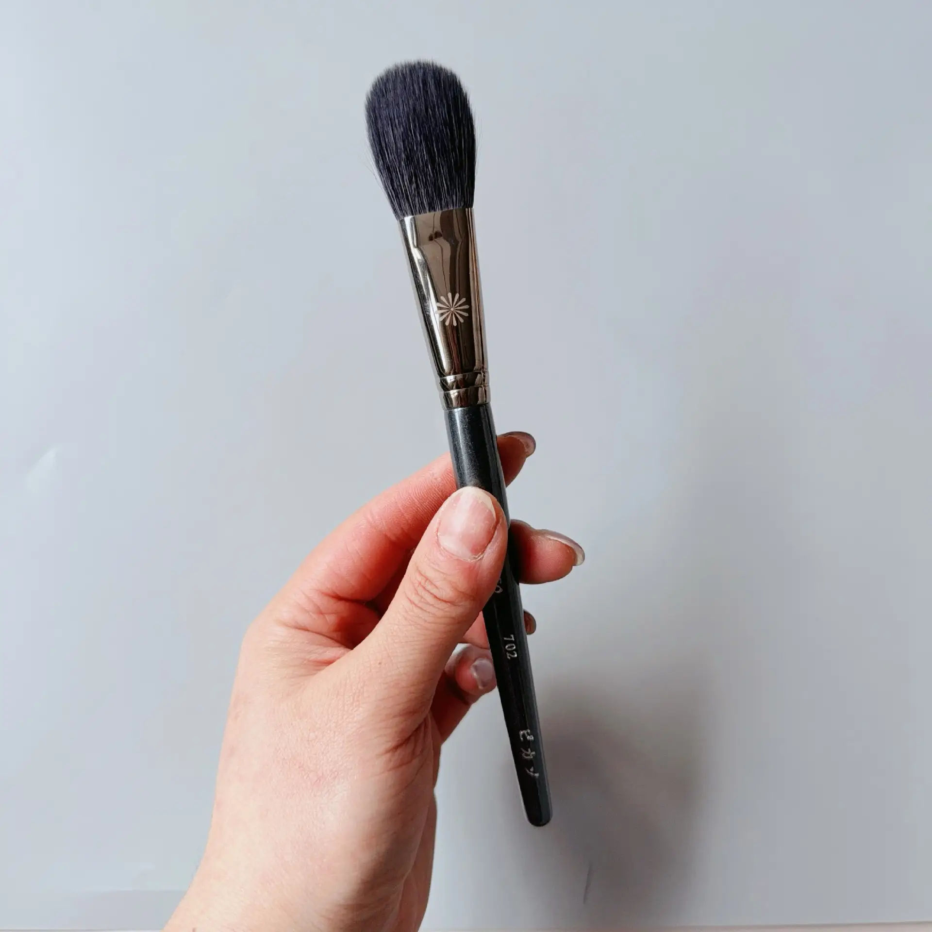 702 blush brush