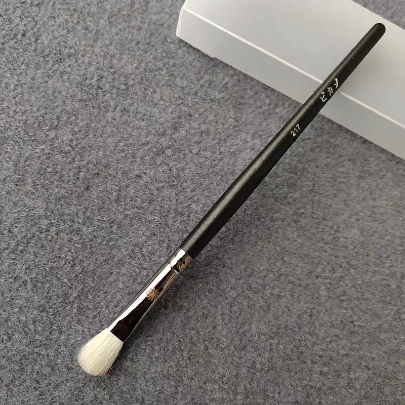 Bijia Full Series Makeup Brush 133224 FB18 Loose Powder Blush Eye Shadow - Image 19