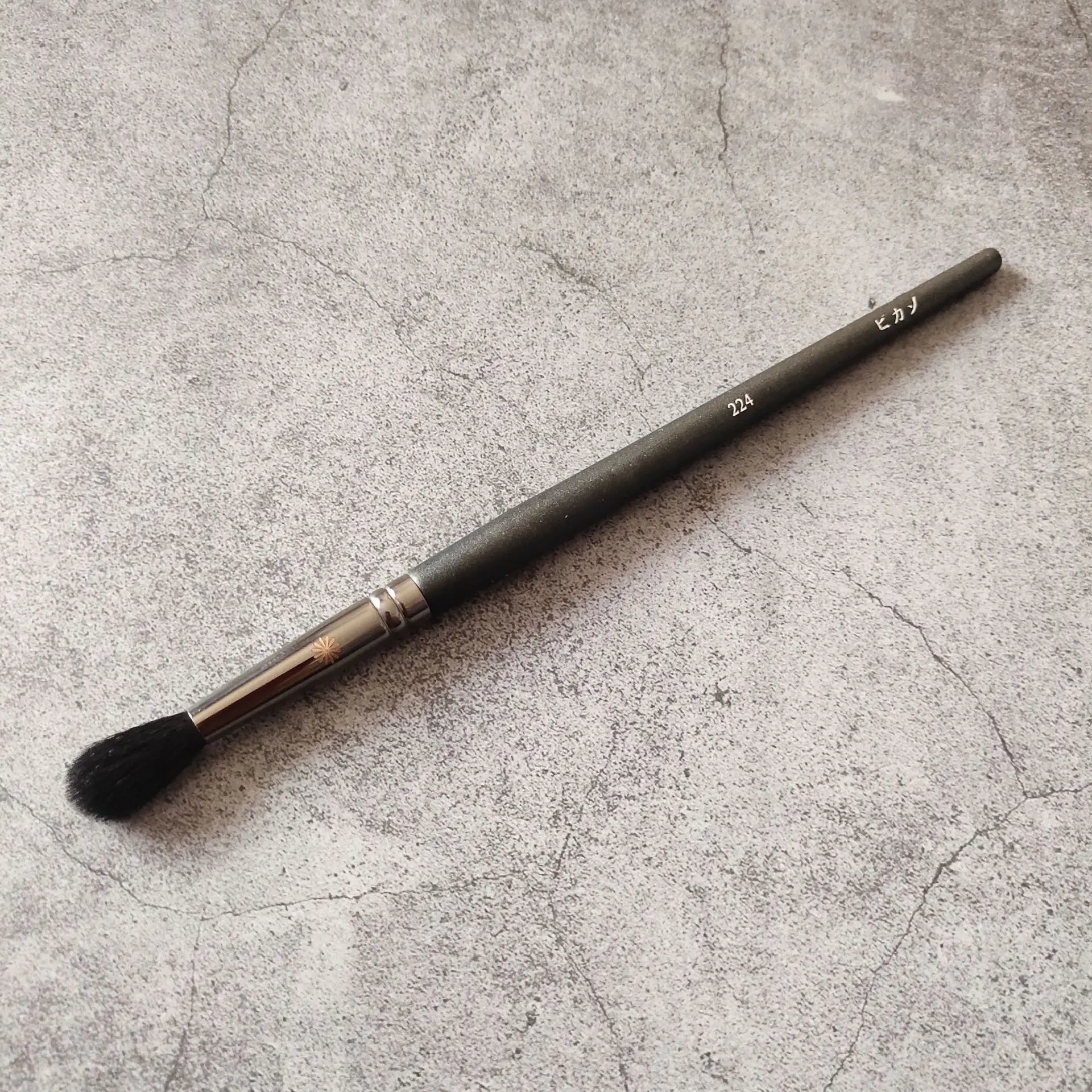 Bijia Full Series Makeup Brush 133224 FB18 Loose Powder Blush Eye Shadow - Image 25