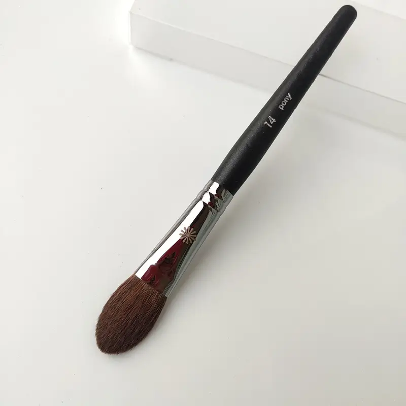 Bijia Full Series Makeup Brush 133224 FB18 Loose Powder Blush Eye Shadow - Image 32