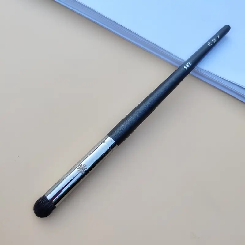 Bijia Full Series Makeup Brush 133224 FB18 Loose Powder Blush Eye Shadow - Image 45