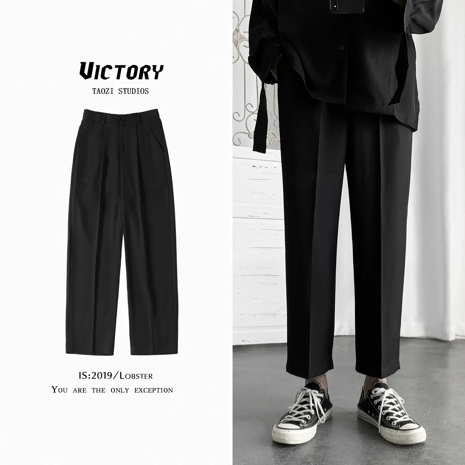 Men's Black Wide-leg Pants Casual Ankle-Length Loose Fit - Image 2