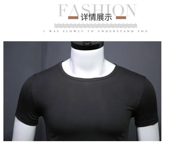 Men Maroon Slim Fit T-Shirt Short Sleeve — feature 16
