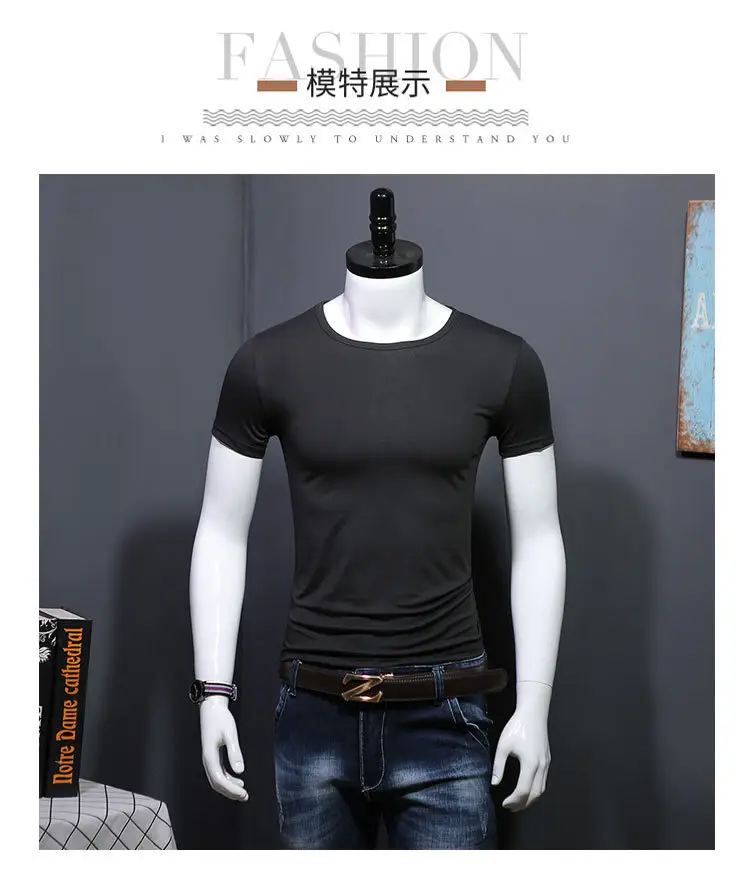 Men Maroon Slim Fit T-Shirt Short Sleeve — feature 8