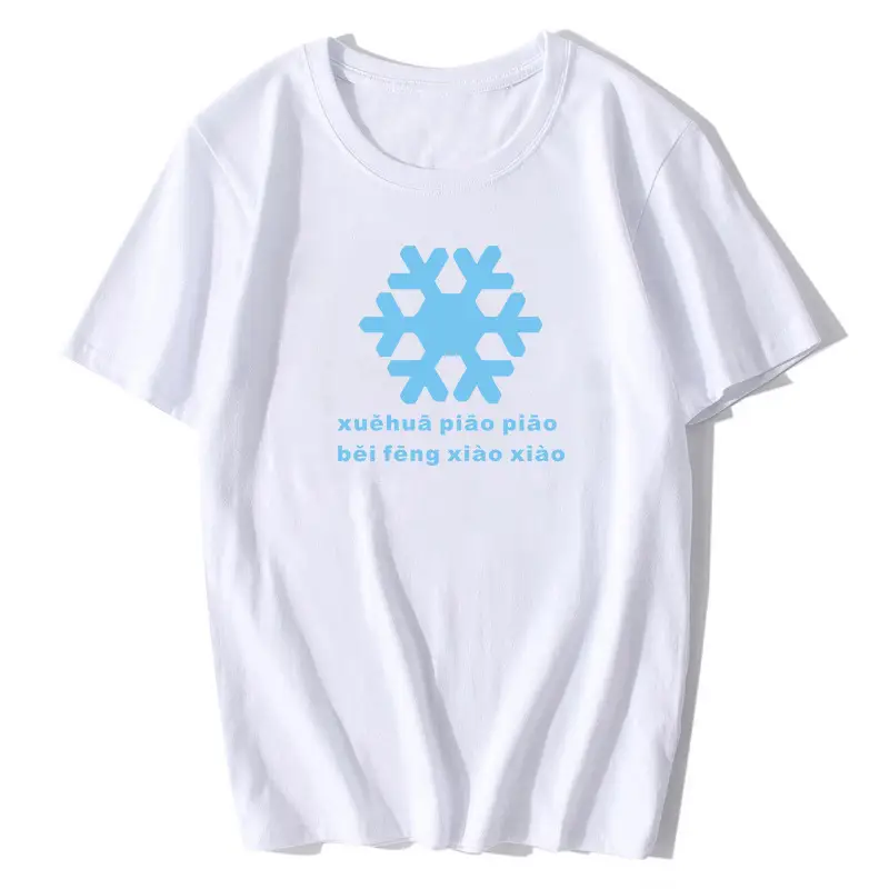 Black T-Shirt with Snowflake Print for Men - Image 8