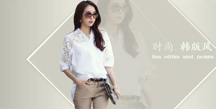White Chiffon Lace Blouse Five Quarter Sleeve Plus Size — feature 8