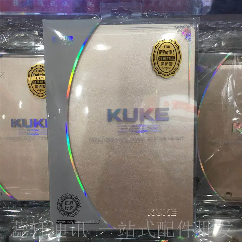 2019 Kuke Silicone iPad Case 10.2 Air 2 Digital Digital Digital Digital Digital - Image 2