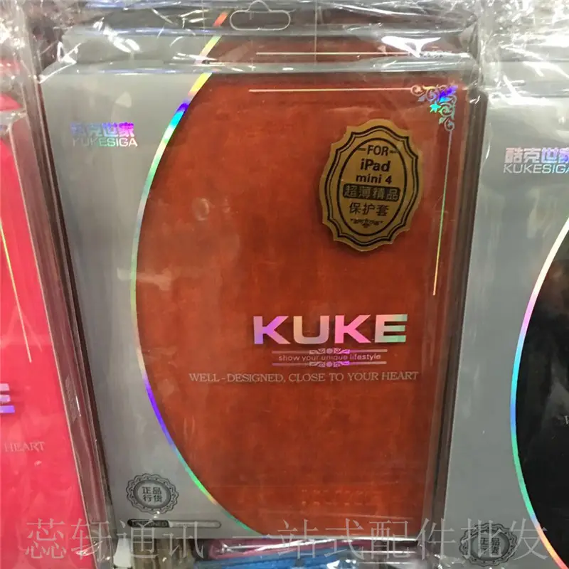 2019 Kuke Silicone iPad Case 10.2 Air 2 Digital Digital Digital Digital Digital - Image 3