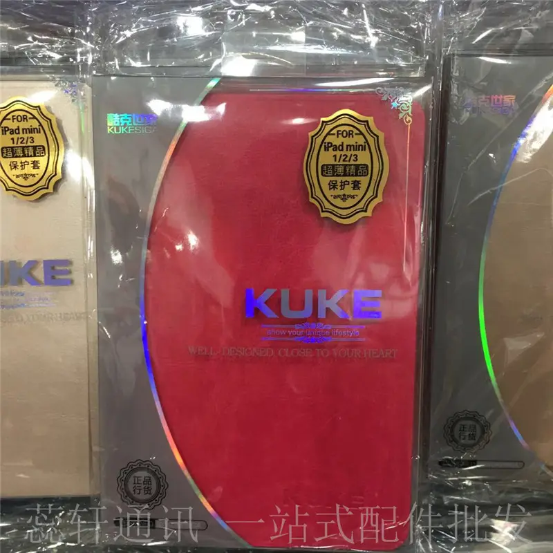 2019 Kuke Silicone iPad Case 10.2 Air 2 Digital Digital Digital Digital Digital - Image 4