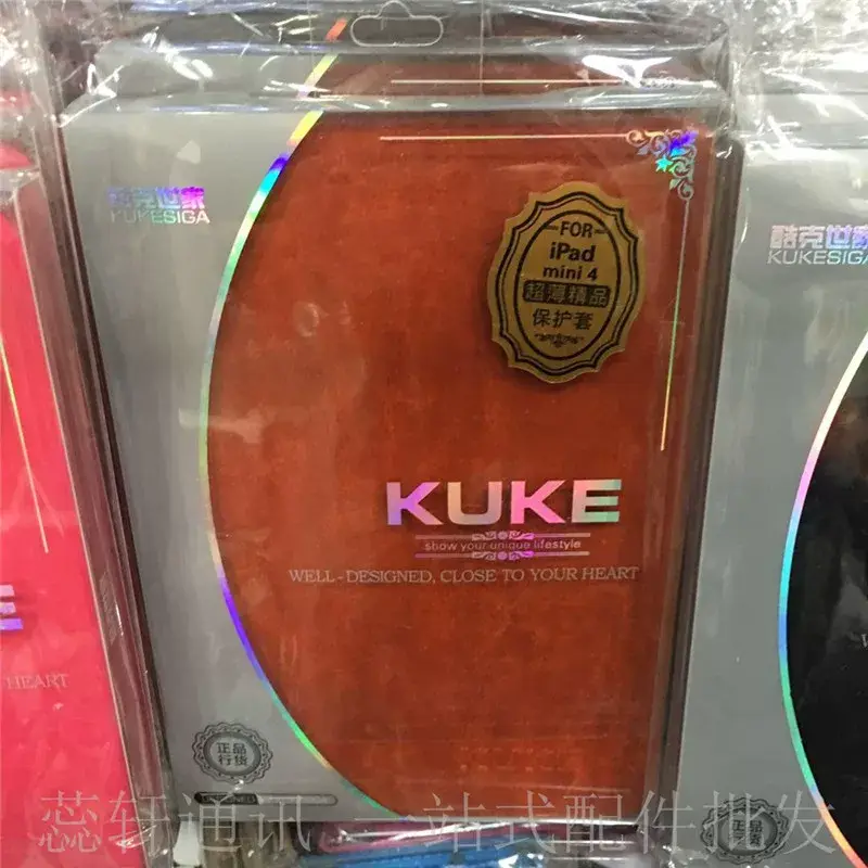 2019 Kuke Silicone iPad Case 10.2 Air 2 Digital Digital Digital Digital Digital — feature 4