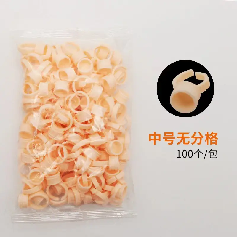 Semi-permanent tattoo ring cup 100 pcs