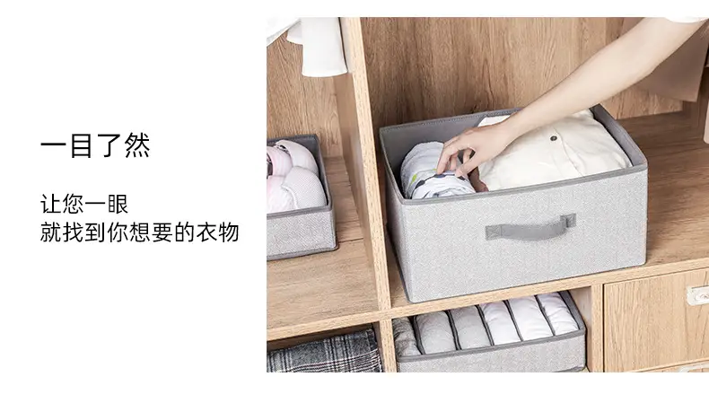 Fabric Storage Boxes for Home Organization — feature 9