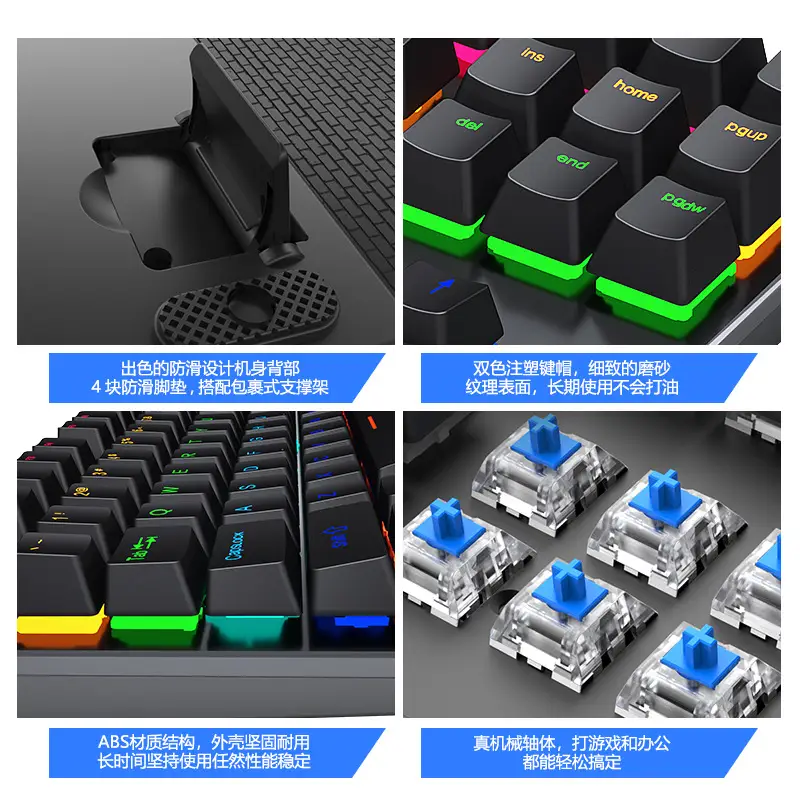 Crack K550 Mechanical Keyboard Green Shaft Hot Plug Office E-sports Punk Computer Games Russian Wired Keyboard - Image 6
