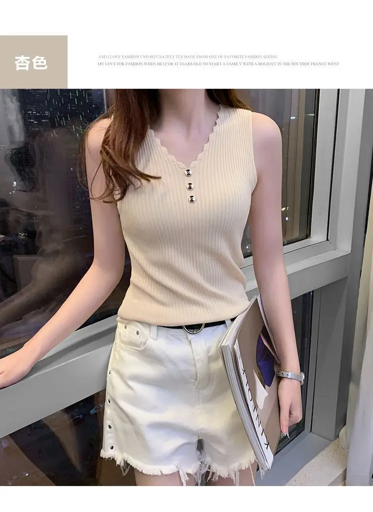 Women Button Camisole Summer Top Ice Silk Knit Yellow — feature 4
