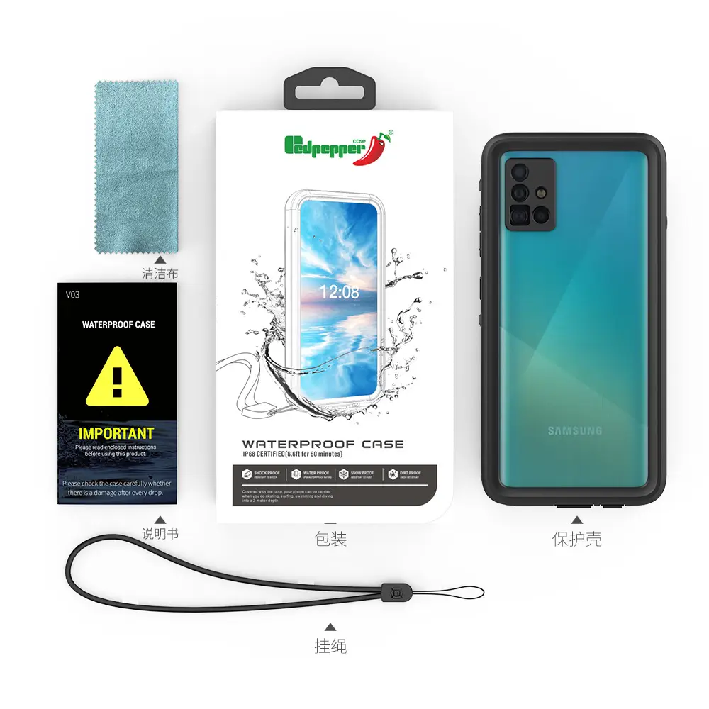 Waterproof Red Chili Phone Cover for Samsung A514G - Image 5