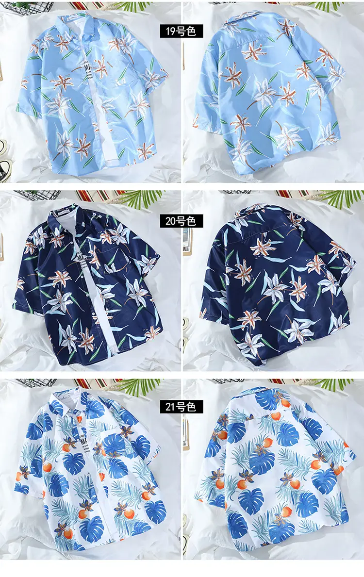 Men's Hawaiian Printed Shirt Blue Tropical Loose Fit — feature 13